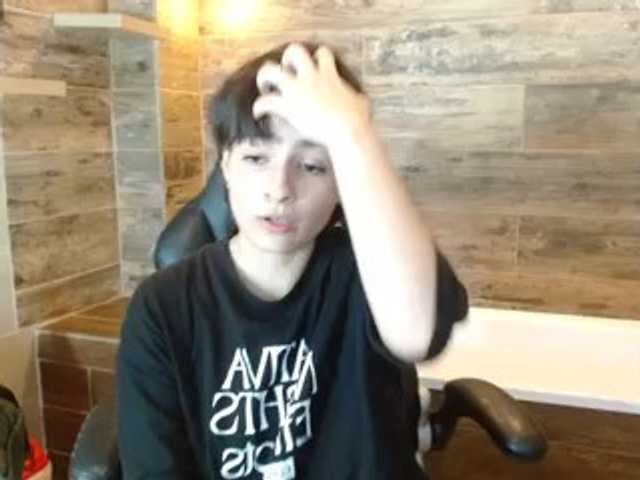 BryceEvans