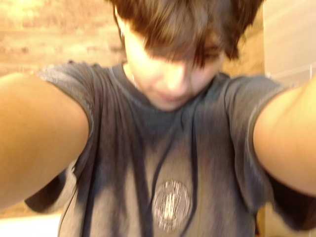 BryceEvans live cam on BongaCams