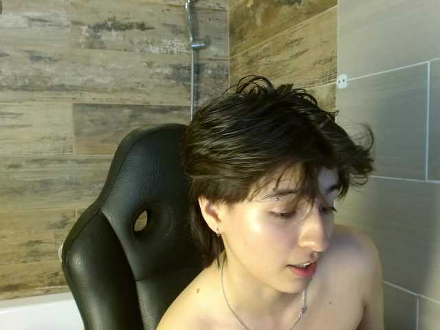 BryceEvans live cam on BongaCams