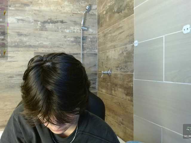 BryceEvans live cam on BongaCams