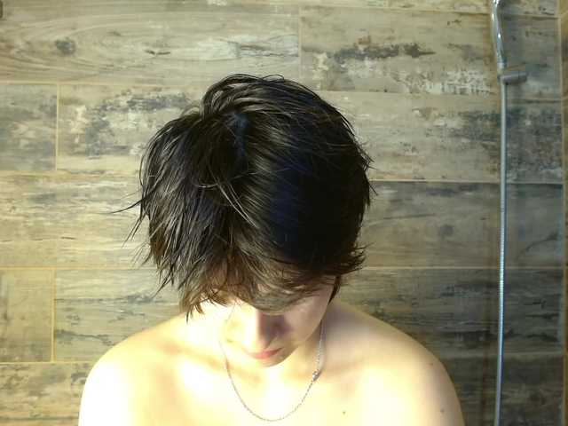 BryceEvans live cam on BongaCams