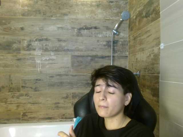 BryceEvans