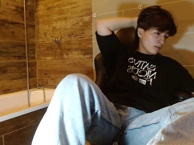 BryceEvans live cam on BongaCams