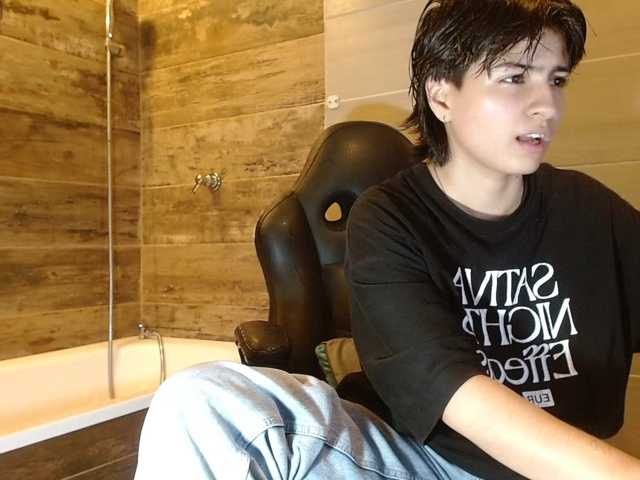 BryceEvans live cam on BongaCams
