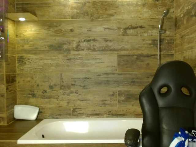 BryceEvans live cam on BongaCams