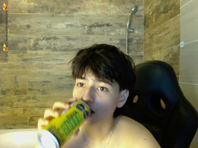 BryceEvans live cam on BongaCams