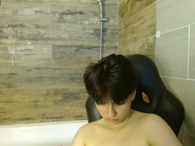 BryceEvans live cam on BongaCams