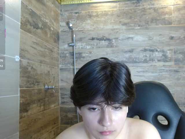BryceEvans webcam