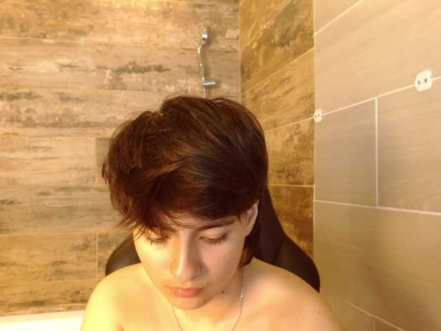 BryceEvans live cam on BongaCams