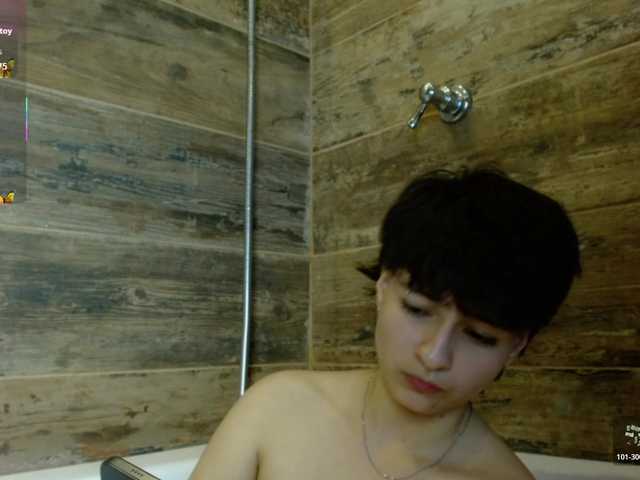 BryceEvans