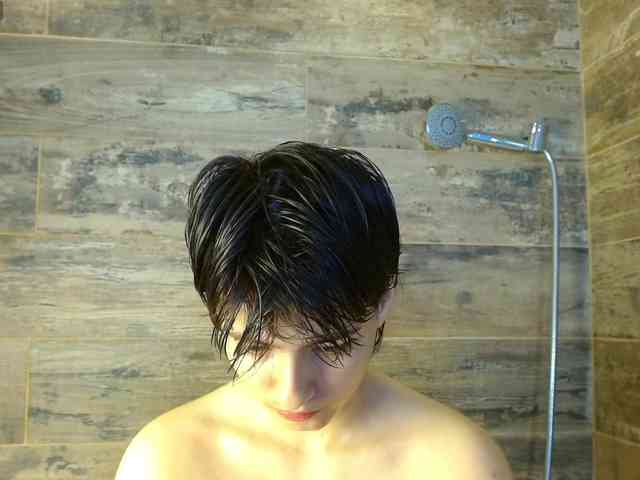 BryceEvans webcam