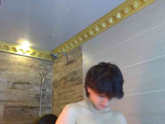 BryceEvans webcam
