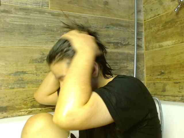 BryceEvans webcam