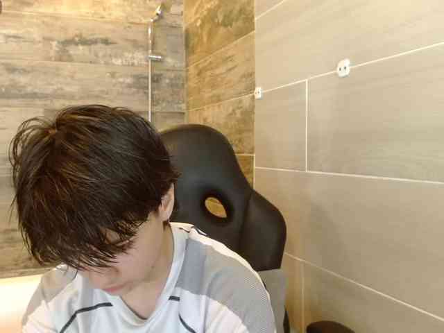 BryceEvans webcam