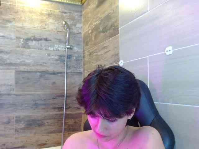 BryceEvans webcam