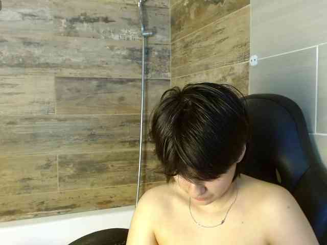 BryceEvans webcam