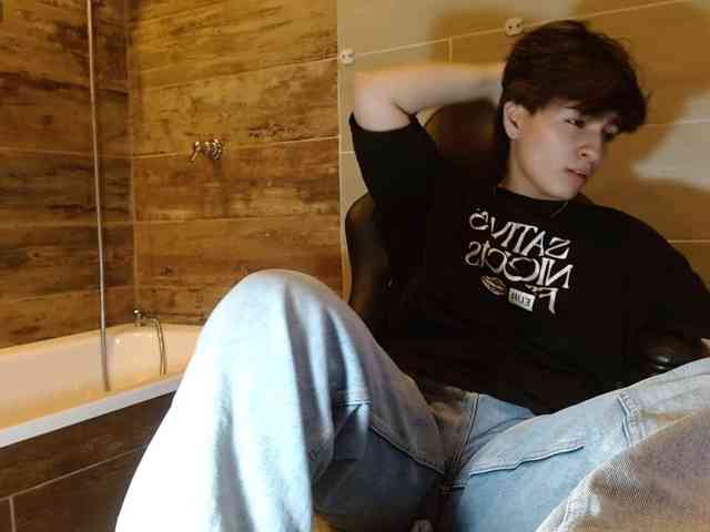 BryceEvans webcam