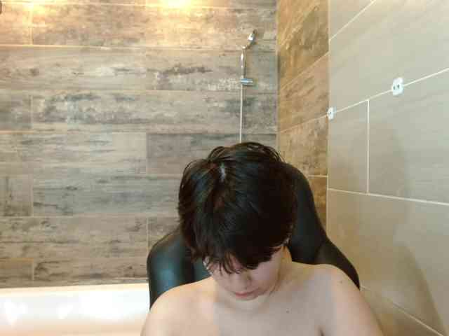 BryceEvans webcam