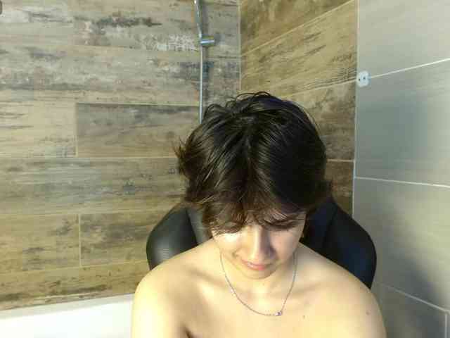 BryceEvans webcam