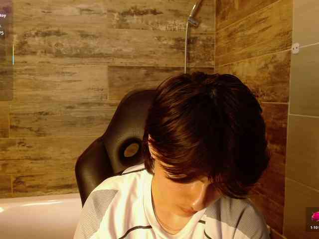 BryceEvans webcam