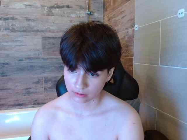 BryceEvans webcam