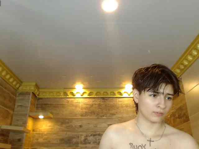 BryceEvans webcam