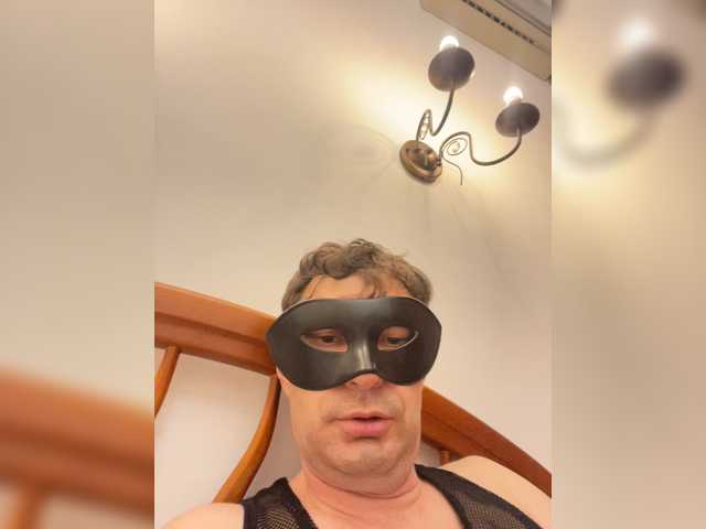 go to chat with Oyster-lemon