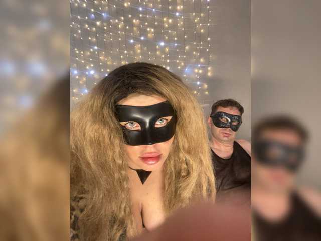  Oyster-lemon chat room