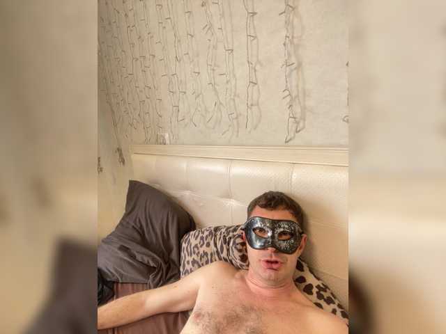 Oyster-lemon's BongaCams profile