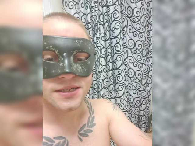 Oyster-lemon live webcam show