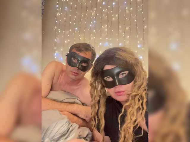 Oyster-lemon live webcam show