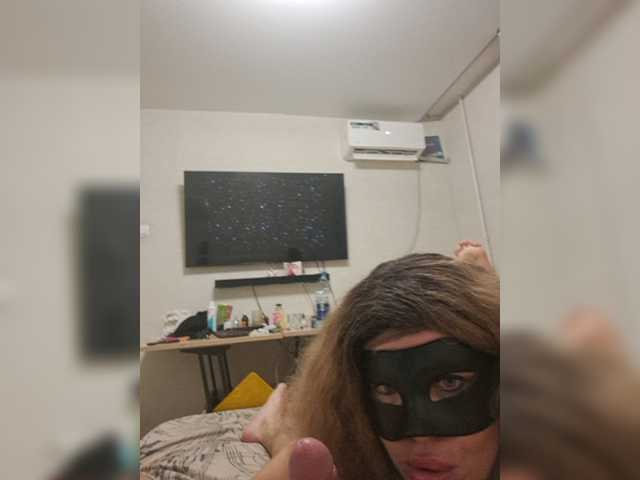 Oyster-lemon live webcam show