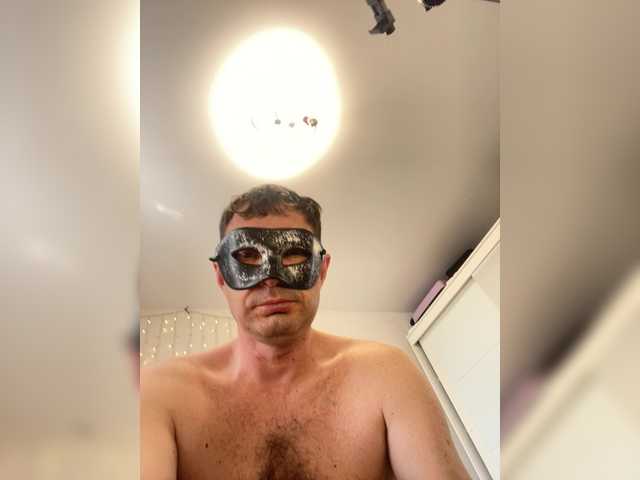 модель Oyster-lemon