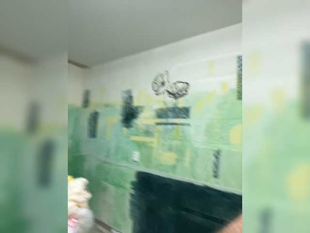 Oyster-lemon live webcam show
