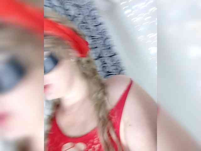 Oyster-lemon webcam