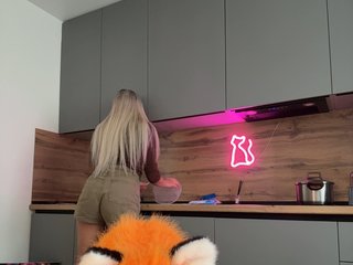 Kocmoc_Katerina Porn Show