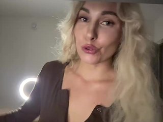 Kocmoc_Katerina
