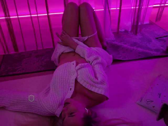 Katerina-space live cam on BongaCams