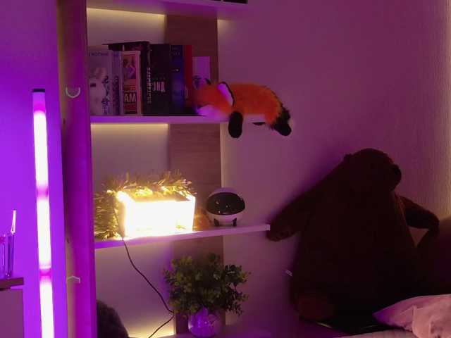 Katerina-space live cam on BongaCams