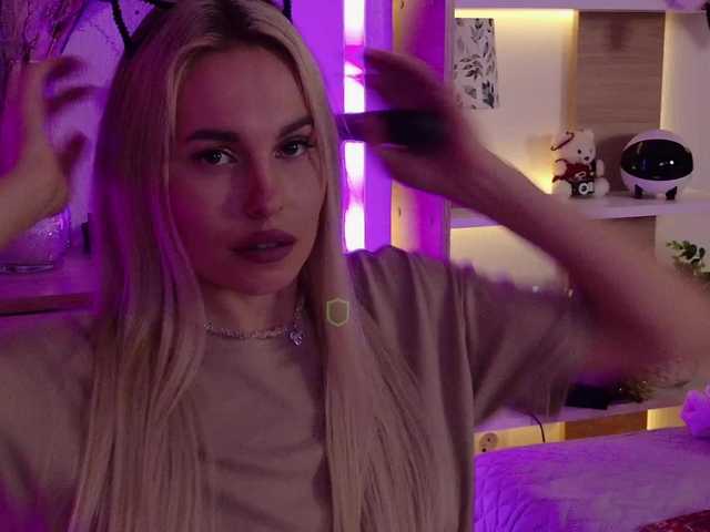 Kocmoc_Katerina