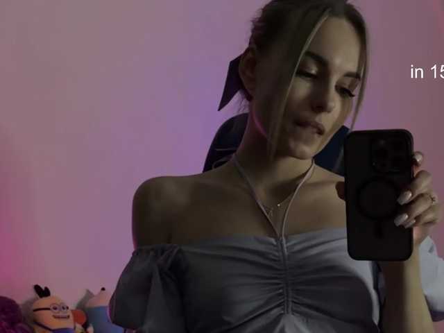 Katerina-space live cam on BongaCams