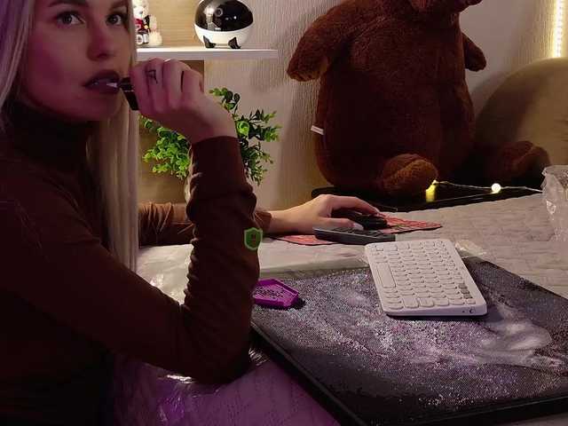 Katerina-space live cam on BongaCams