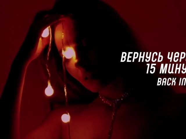 Katerina-space