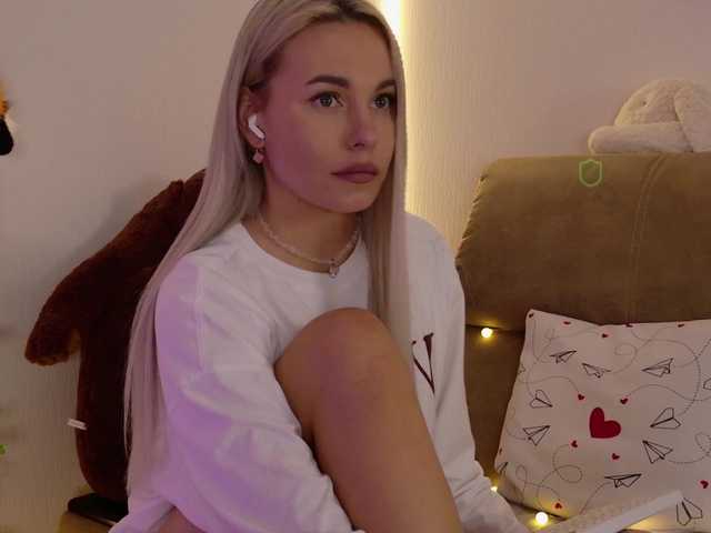 Kocmoc_Katerina