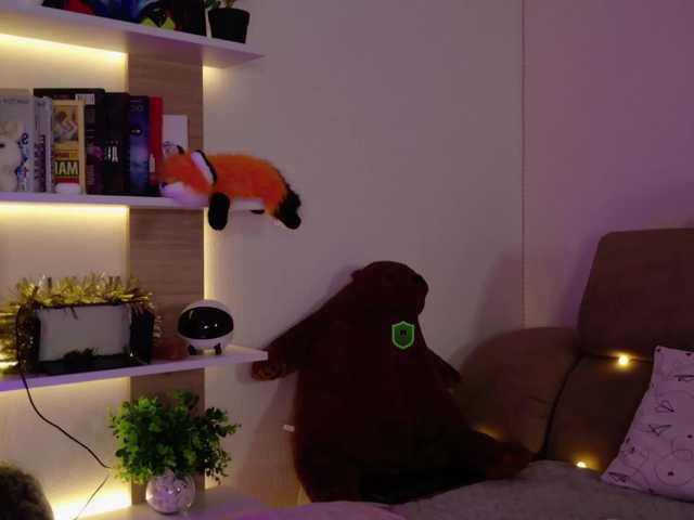Katerina-space live cam on BongaCams