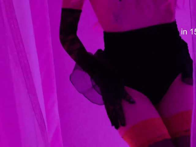 Katerina-space