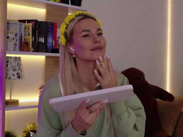 Katerina-space live cam on BongaCams