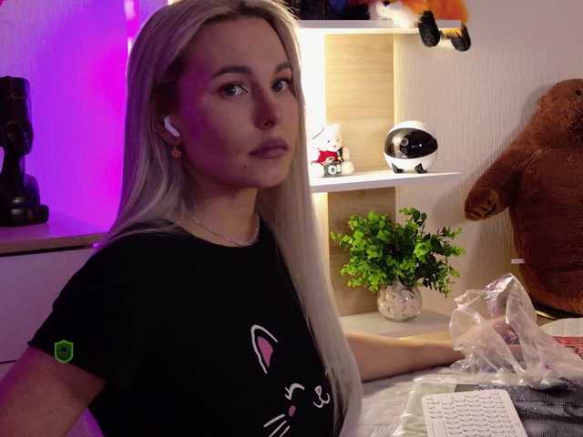 Katerina-space live cam on BongaCams
