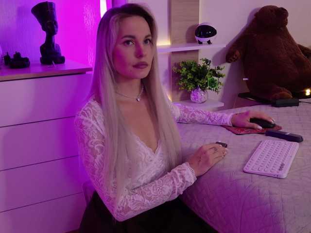 Katerina-space live cam on BongaCams