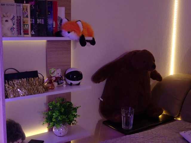Katerina-space live cam on BongaCams